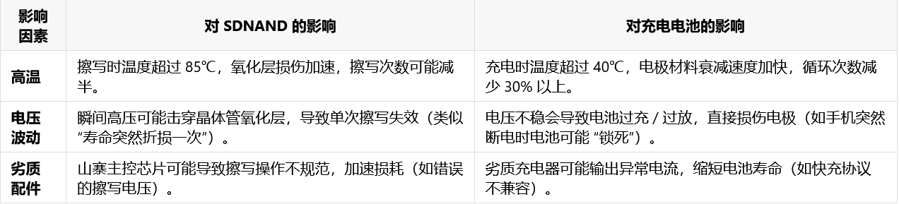 1750156181143740.png 图片.png