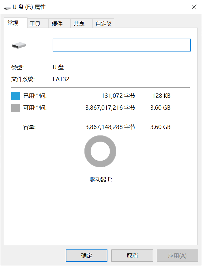 b4b71f706cbbc11a8d7e73c2dd63b704.png