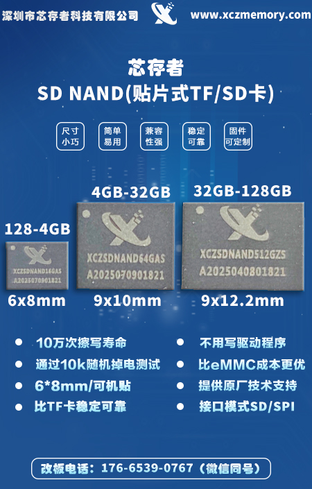 08533177d26841c526ec6f09bf54c0ff.jpg